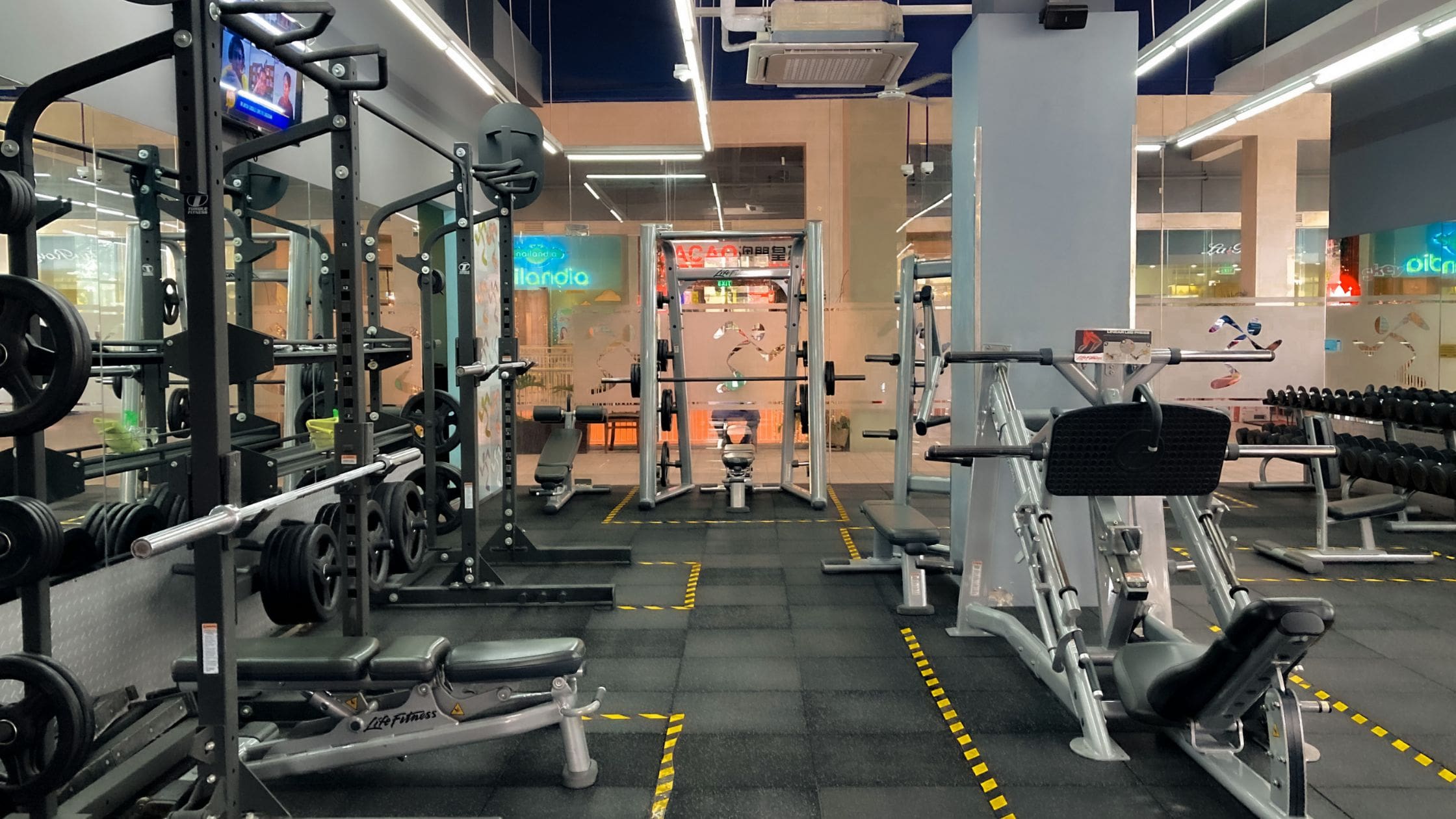 Strength Training Equipment: Definition, List and Choice